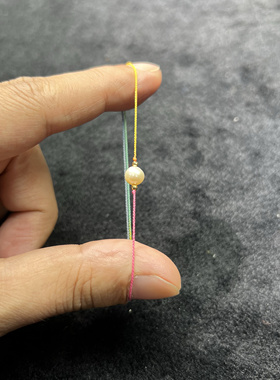 18k蹦迪珠手工编极细蜡线珍珠彩色手绳极简风天然近正圆彩绳手链