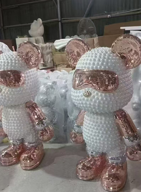 祝福乔迁树脂落地暴力熊装饰轻奢