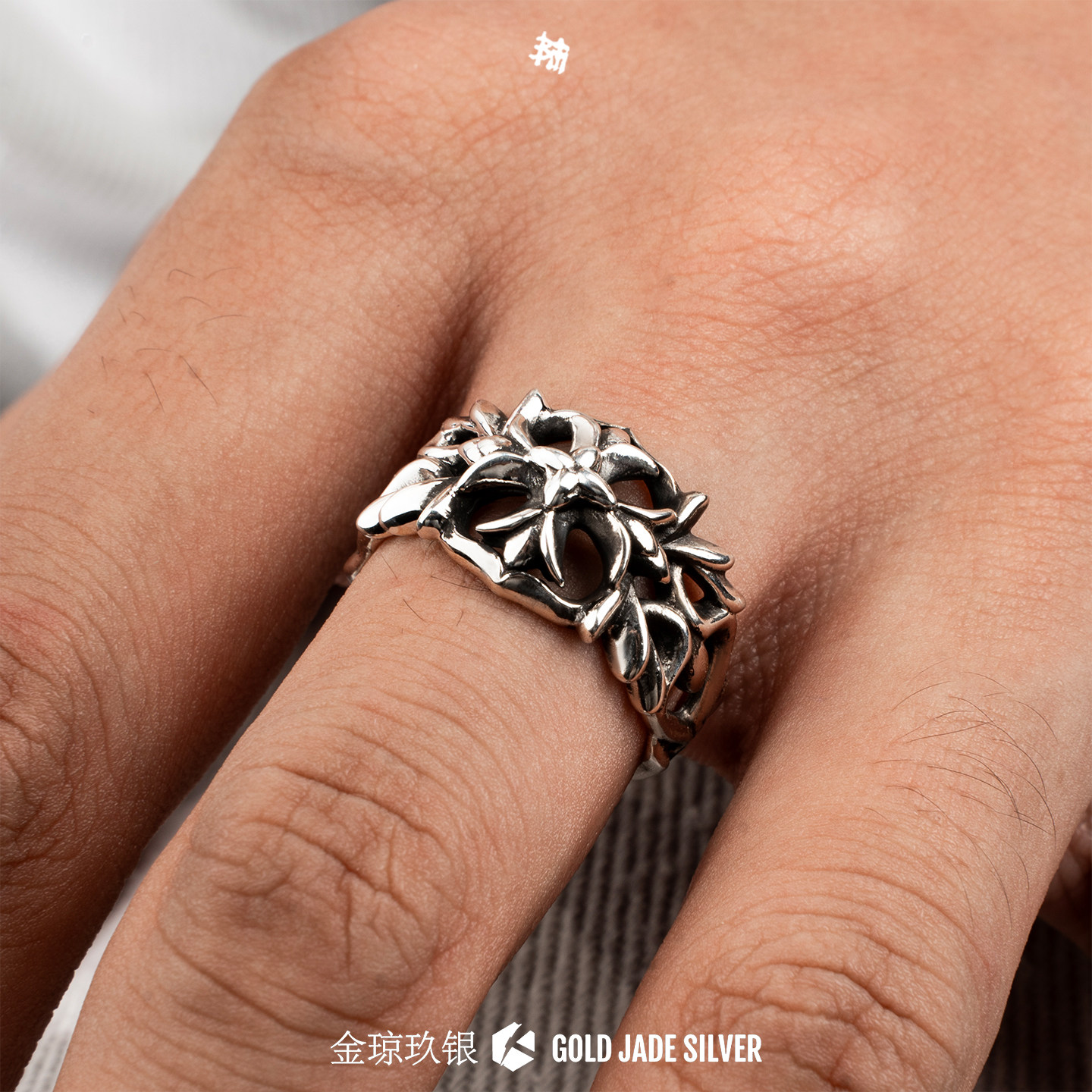 Bloody Mary Andromeda Ring 925 Silver Trend