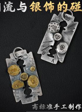 高山隆STOPLIGHT银刀片吊坠