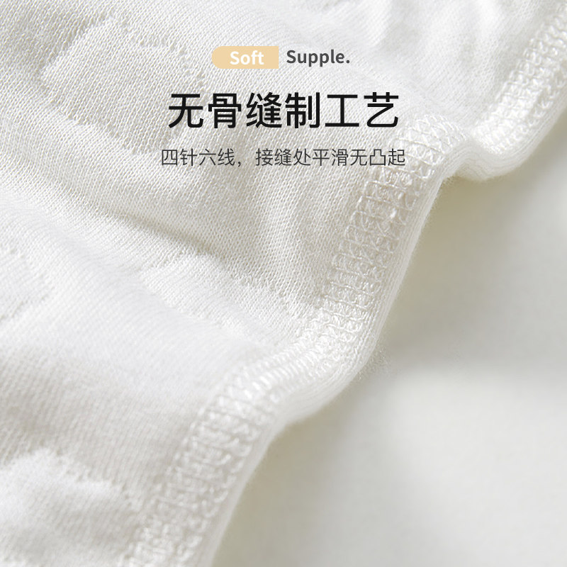 儿童保暖上衣春秋冬婴儿夹棉单件男童女内搭内衣秋衣打底宝宝衣服,淘宝优惠券,粉丝福利购,淘宝优惠卷