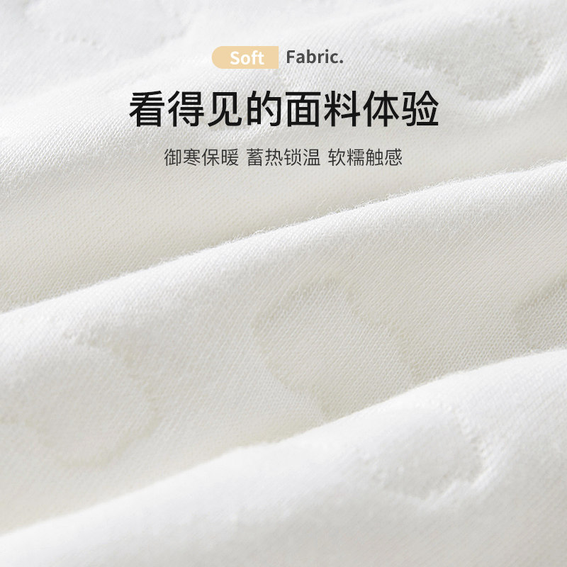 儿童保暖上衣春秋冬婴儿夹棉单件男童女内搭内衣秋衣打底宝宝衣服,淘宝优惠券,粉丝福利购,淘宝优惠卷