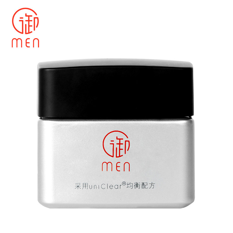 御泥坊男士御men控油收缩毛孔正品 御泥坊湖南男士面膜