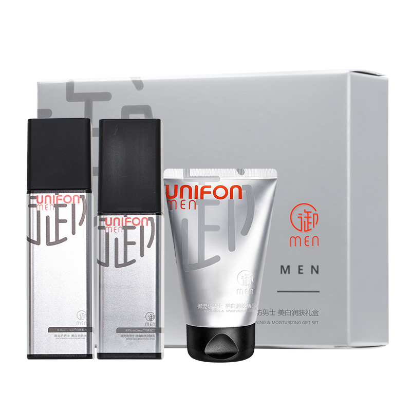  御泥坊湖南男士护理套装