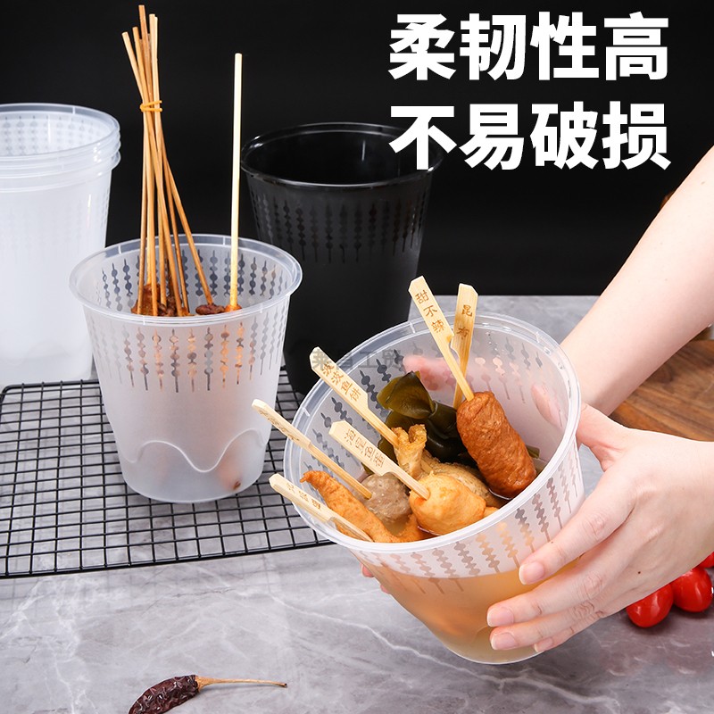 Round Plastic Cold Pot BBQ Skewers Packing Box