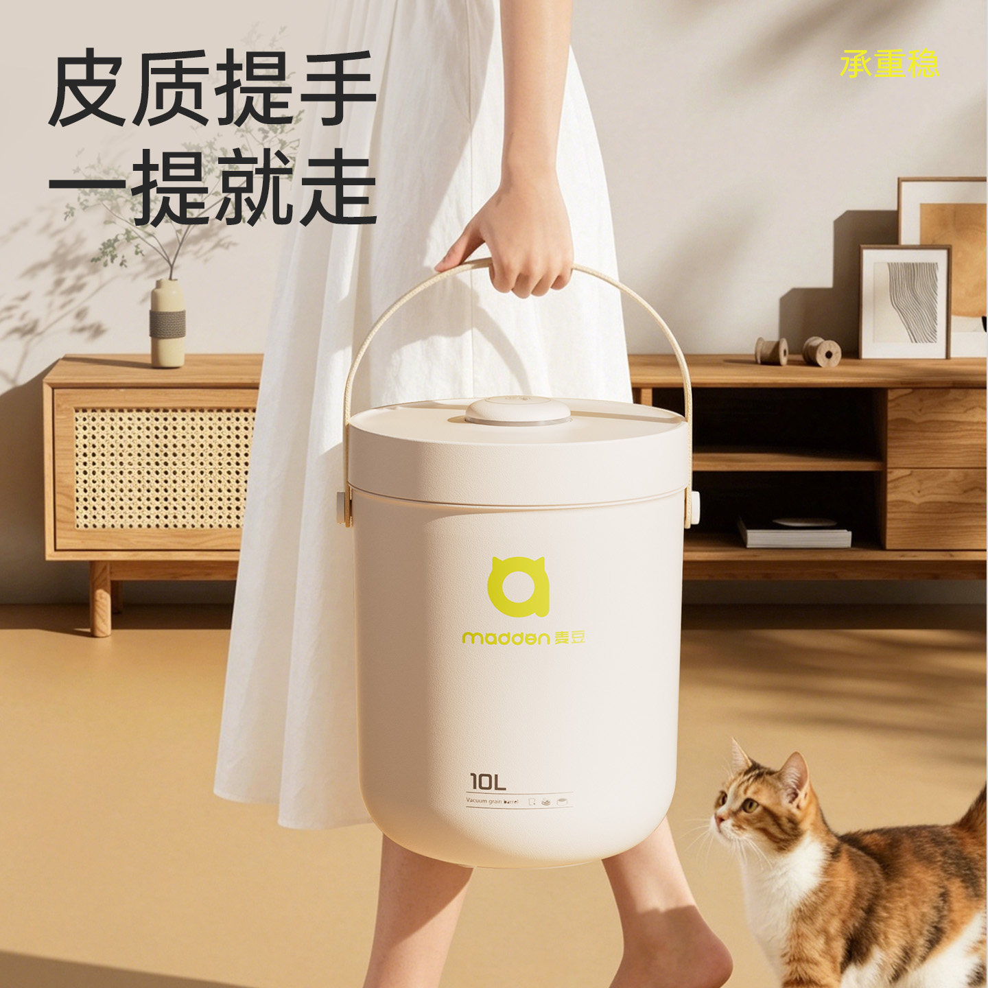 图5