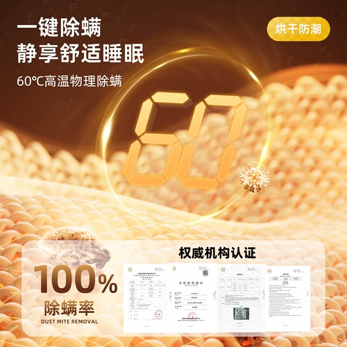 Электрическое одеяло для кошек, водонепроницаемая грелка с постоянной температурой, будка для кошек и будка для кошек, специальная зимняя будка для домашних животных, теплый электрический матрас для собак