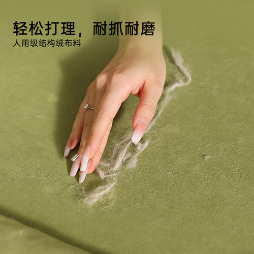 猫窝冬加厚可拆洗猫咪睡觉用睡垫四季通用猫床冬季保暖宠物狗窝垫 - 图3