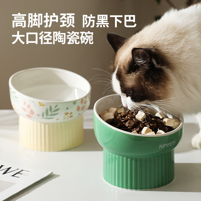 猫碗猫食盆陶瓷高脚加热喝水碗猫咪吃饭保护颈椎防打翻喂水器狗碗 - 图0