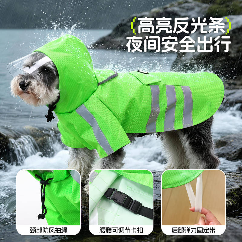 商品缩略图 3
