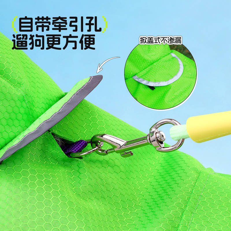 商品缩略图 4