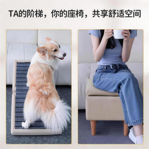 宠物楼梯狗狗可折叠上下床小狗斜坡床边沙发凳子梯子台阶波浪爬梯 - 图0