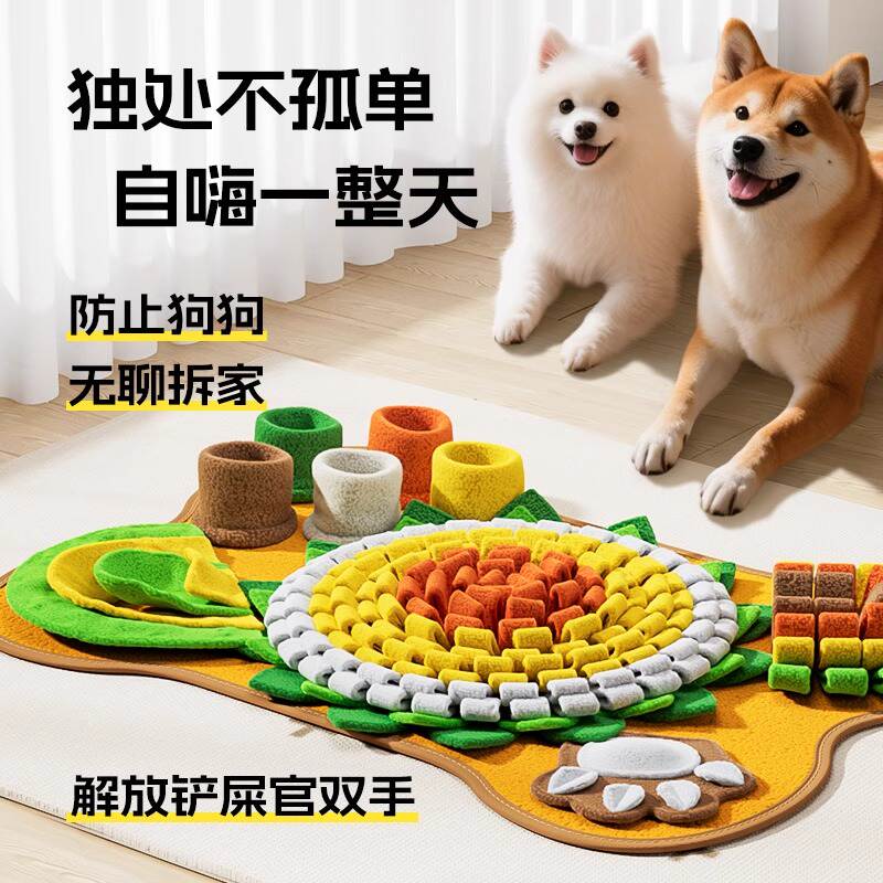 商品缩略图 4