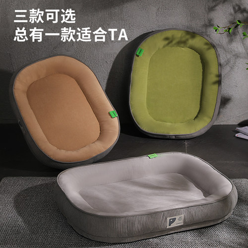 猫窝冬加厚可拆洗猫咪睡觉用睡垫四季通用猫床冬季保暖宠物狗窝垫 - 图0