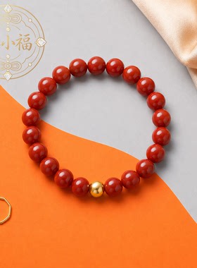 禧小福D朱砂金珠手串足金古法工艺转运珠串珠手链送女友生日礼物