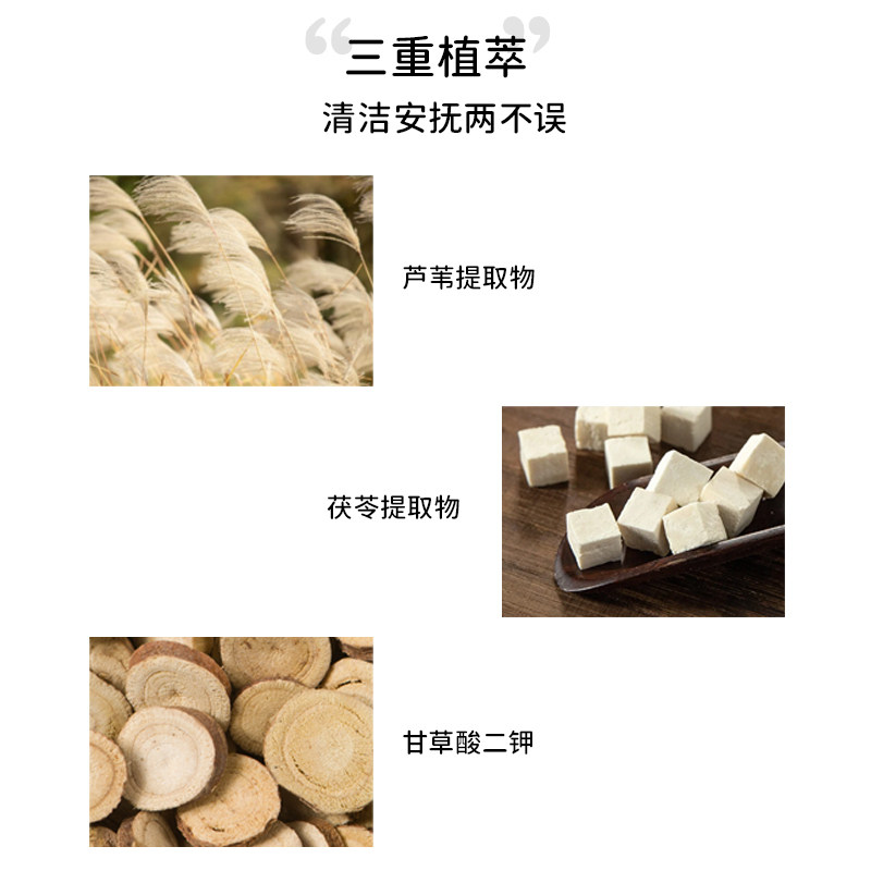 【618抢先购】俊平双重氨基酸洁面温和清洁慕斯精油洗面奶150ml