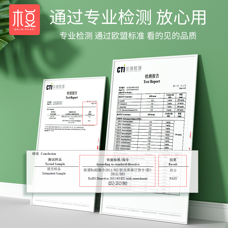 插座保护盖儿童防触电宝宝电源保护套安全插孔插头排插开关安全塞 - 图2