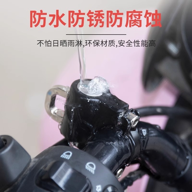 Yadi electric car hook helmet lock anti-theft fixed front-end universal Luyuan Emma battery car storage accessories