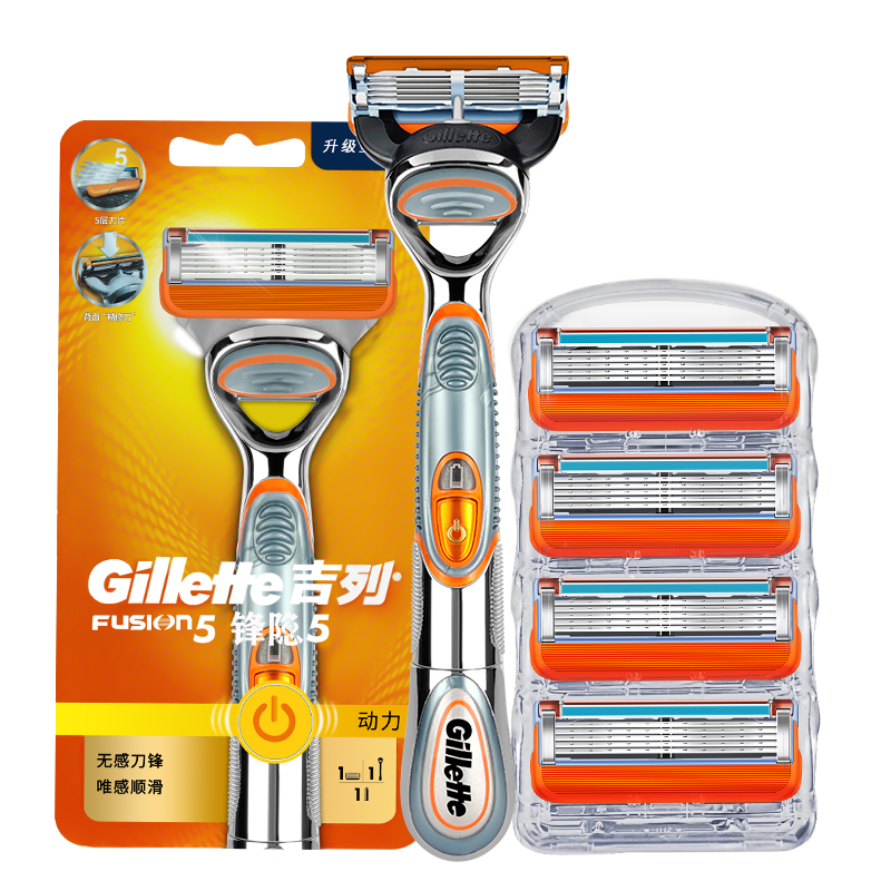 Gillette/吉列锋隐动力剃须刀电动刮胡刀手动锋速5致顺刀头刀架