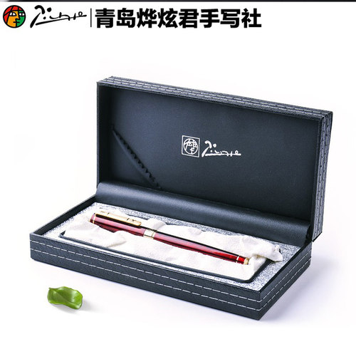 青岛烨炫君手写社推荐毕加索902美工钢笔铱金笔男女商务签字笔 - 图2