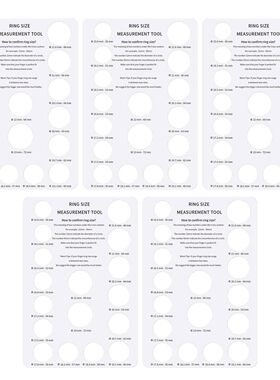 戒指测量卡板手指围大小筛选工具直径周长卡板欧码戒指圈指围测量