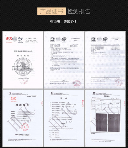 360度紫外线消毒灯 养殖场幼儿园医院杀菌石英臭氧紫外线消毒灯管 - 图2