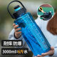 3000ml kettle water cup water bottle large capacity kettle large kettle teapot construction site boiling water cup cold water cup rapeseed