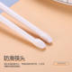 Children's special chopsticks training chopsticks 3 years old 6 years old learning chopsticks practice chopsticks toddler training chopsticks children 1-2 years old flower tree