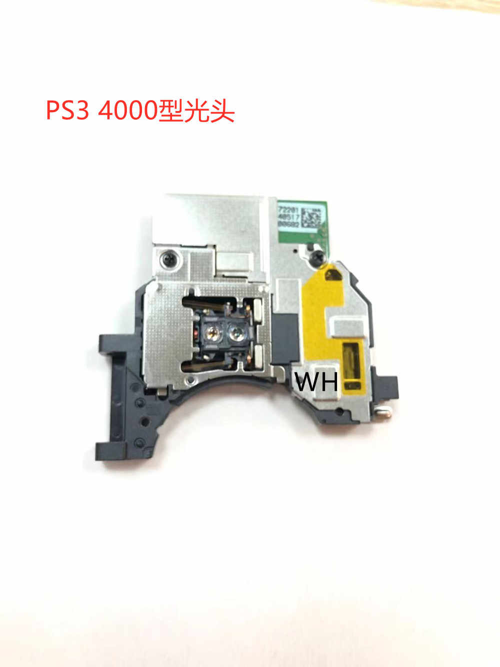 維修ps3 新人首單立減十元 22年8月 淘寶海外 維修ps3 新人首單立減十元 22年8月 淘寶海外