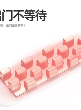 亚马逊同款负离子不伤发弧形玉米夹板蓬松垫发根高颅顶神器宿舍KD