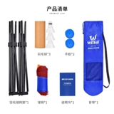 WITESS Самая табличная фистула 绣 моторная вышивка, руль 枩璺 鎼 鎼 瀹ゅ 瀹ゅ 唴澶 栫 涚 涚 戠 戠 戠 鏄撴 犳 щ 锷 锷 锷 Вышивка