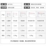 WITESS Самая табличная фистула 绣 моторная вышивка, руль 枩璺 鎼 鎼 瀹ゅ 瀹ゅ 唴澶 栫 涚 涚 戠 戠 戠 鏄撴 犳 щ 锷 锷 锷 Вышивка