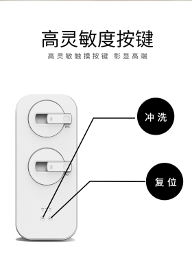朴源700G纯水机RO反渗透双出水
