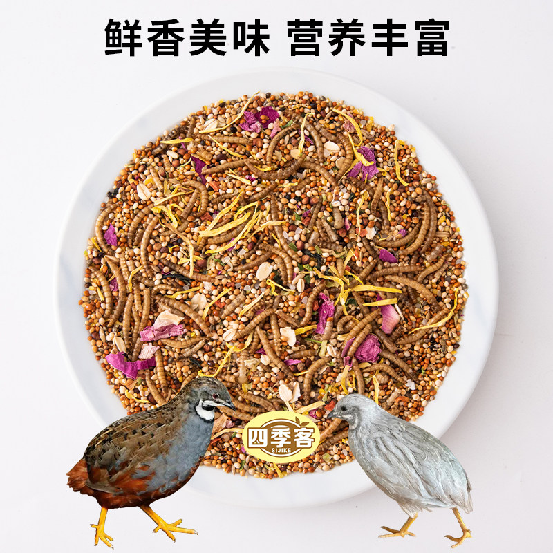 图4