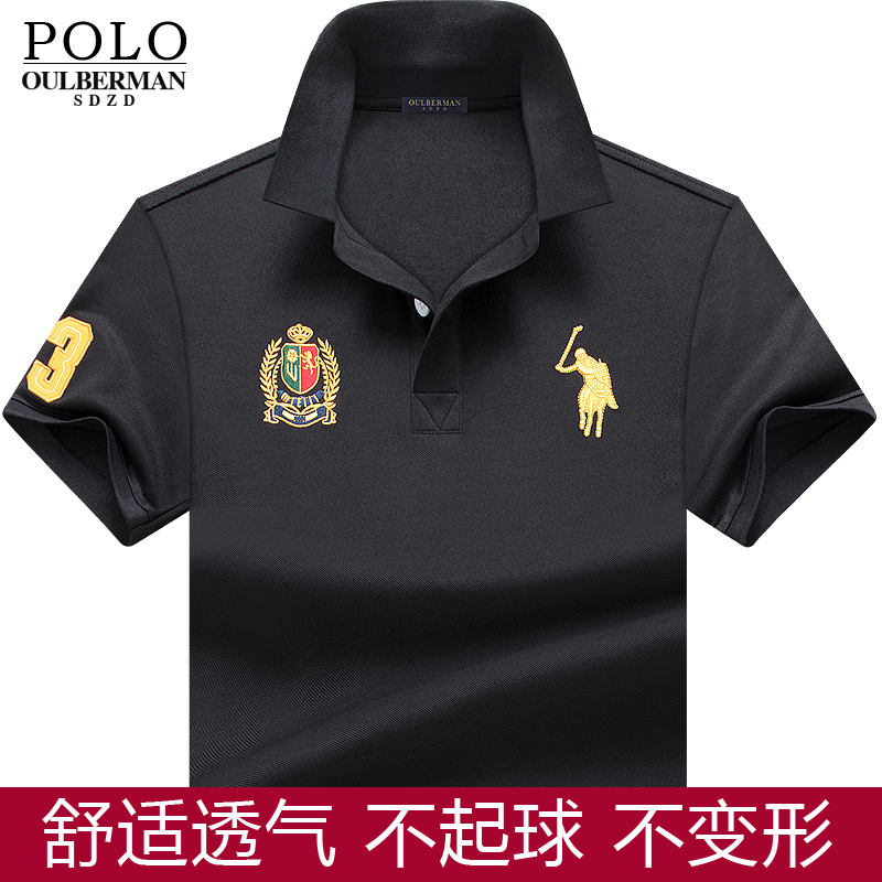夏季保罗衫男士短袖丝光棉polo衫 oulbermansdzdT恤