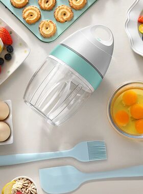 Household Automatic Whisk Electric Milk Frother Whipped Crea