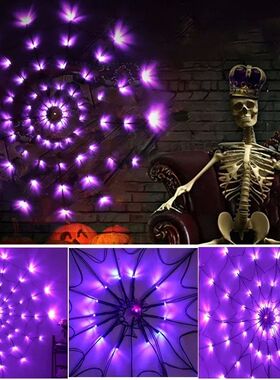 Halloween LED Light String Ghost Festival Decoration Ghost H