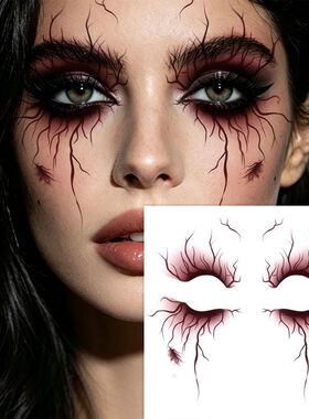 2pcs Vein Design Fake Tattoo for Halloween Party Body Art Wa