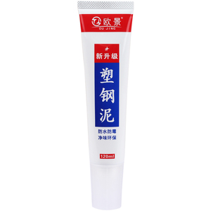 防水防霉厨卫封边胶塑钢泥120ml