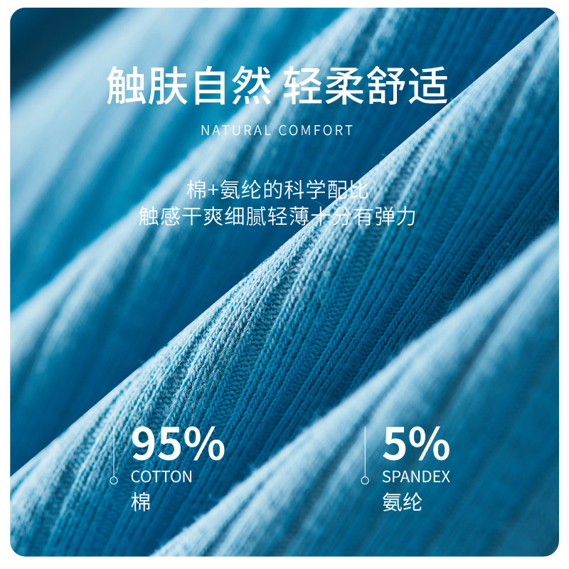 男士内裤男阿罗裤纯棉宽松短裤夏季透气平角裤大码居家内裤男生,淘宝优惠券,粉丝福利购,淘宝优惠卷