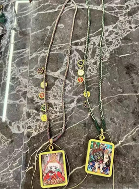 高端金属唐卡装饰项链毛衣链九尾狐前世今生无事牌吊坠藏风手工绳