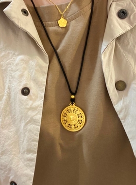 水贝黄金八宝罗盘黄金吊坠送女友