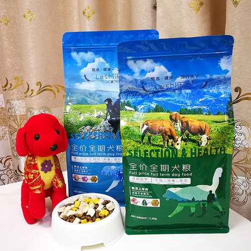 乐施游行天下冻干双拼狗粮牛肉鸭肉鱼肉海藻无谷低敏昆虫蛋白犬粮 - 图0