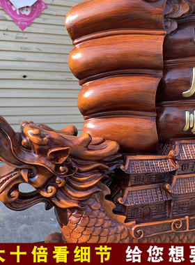 落地大帆船摆件乔迁庆典开业礼品