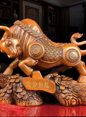 招财牛摆件公司开业办公室装饰品