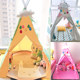 Princess room toy house children's tent