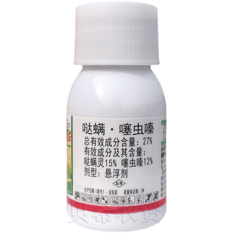 图5