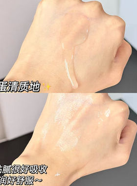 DR.WU达尔肤杏仁酸抛光水200ml爽肤水湿敷保湿控油去角质