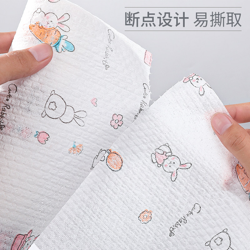 一次性擦脚布足浴家用吸水印花擦脚纸洗脚抹脚巾足疗毛巾懒人专用