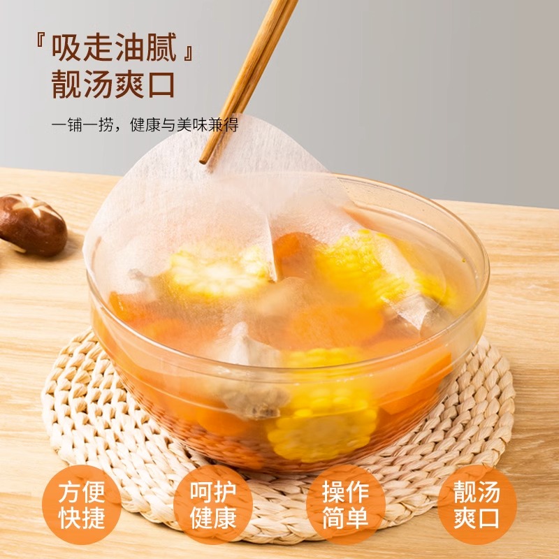 吸油纸食物专用汤用厨房喝汤煲汤滤油纸吸油布食用去油炖汤吸油膜-图0